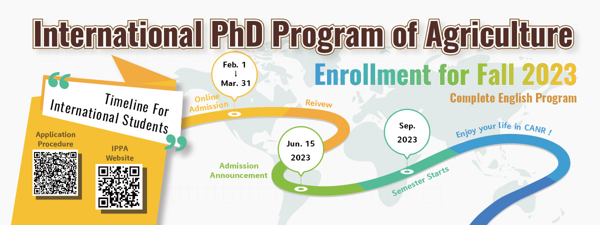 IPPA 2023 Fall semester admission